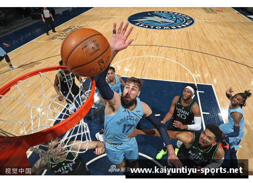 Kaiyun开云NBA米娜：揭秘背后的独特风采与生涯巅峰